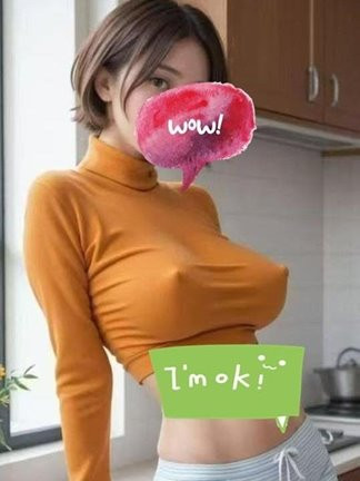Sensual massage provider Mackay, QLD – Erotic massage session – Qld Relaxing – profile photo